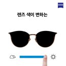 J.플로리스 안경 네이버블로그