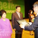 광산구민회관 이미지