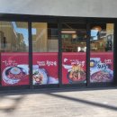 청년중식 | 춘천 돌판해물짜장 뚝배기짬뽕 탕수육맛집 성삭동 점심 청년반점