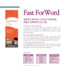 Y컴퓨터 네이버블로그