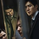 오랜만에 좋았던 박훈정 감독 작품 이미지