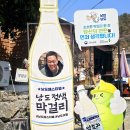 낭도여자경로당 네이버블로그