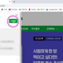 윌라 오디오북X오후의책방 스폰서쉽 ＜스페셜쿠폰＞ 1달 무료+3개월 50% 이미지