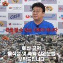 읍내맥주 이미지
