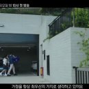 세븐일레븐 밤섬자이 행복점 이미지