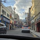 백보한의원 이미지