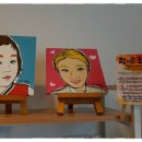 협동조합공감 이미지