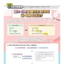 20페이지(20PAGE) 이미지