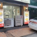 고마워감자탕 네이버블로그