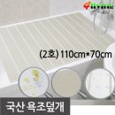 포리빙