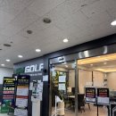 SM골프아카데미 & 골프존 이미지