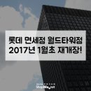 (주)현대디에프 이미지