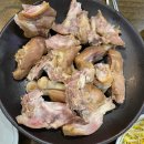 식당205 이미지