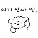 내포 홍성 태경프라자 이미지