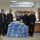 부흥쌀상회 이미지