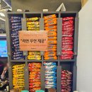 하와이조개춘천점 | 춘천 후평동 술집 하와이조개 석화 하프쉘 굴 조개찜