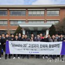 마에스트로 이미지