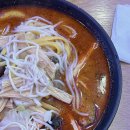 [건대] 건대 마라탕 맛집 명품 마라탕 내돈내산 후기