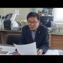 광주 행정사 합동사무소 이미지