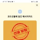성원침장 네이버블로그
