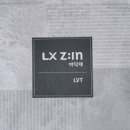 경기도 수원시 영통구 매탄로79번길 이미지