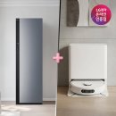 LG 오브제컬렉션 스타일러로보킹, 집안일 해방템 인정! 이미지
