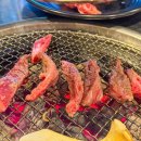 (주)원강유통 | 구리 토평동 맛집 연말 회식 가성비 소고기 맛집 통