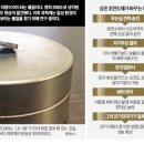 법률사무소진우 이미지