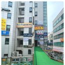 뉴스타법원경매공인중개사사무소 네이버블로그