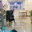 790 | 대구 침산동 로지파티 미니 바스크 케이크 기념일 케이크 추천 :)