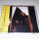 JP Station 이미지