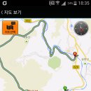 가교2리경로당 네이버블로그