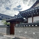 오로나 | 경주 숙소 내돈내산 후기 오로소이 황리단길 단독 한옥 숙소