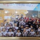 징검다리주간보호센터 이미지