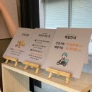 라쿵푸 마라탕 연산시청점 이미지