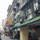 타이완나이차 | 대만 타이베이 버블티 맛집 추천 백종원 보바쩐주나이차 후기