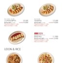 홍익돈까스 하남점 이미지