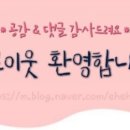 청우재 이미지