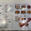 용두다방 이미지