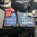 밧데리 119 이미지