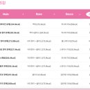 훅트 - 94591 | 훅트