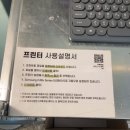 블랙워크 | 건대24시카페, 페이스 더 블랙 워크&amp;스터디 건대세종점 후기