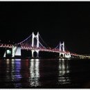 광안리 부산횟집 이미지