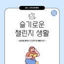 애터미안양모두모아센터 네이버블로그