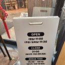 란쥬 | 이대 맛집 꿔바로우가 맛있는 란쥬탕슉 내돈내산 후기