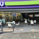 씨유 뉴태종대공원점 이미지