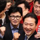 신데렐라의원 이미지