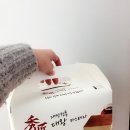 그냥카스테라