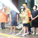 이평중학교 이미지