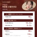강남뷰티성형외과의원 네이버블로그
